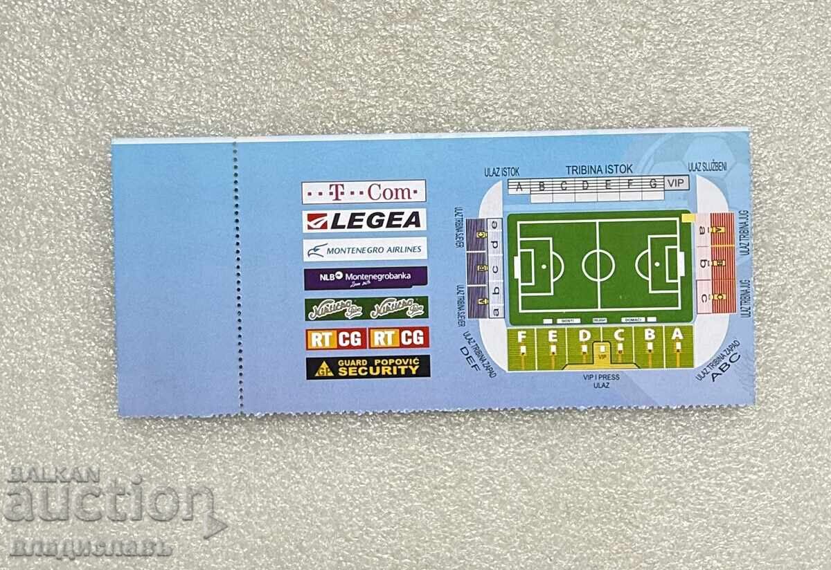 Bilet de fotbal Muntenegru - Bulgaria cu preț € 13.00 | 25.43 BGN Bilet de fotbal Muntenegru - Bulgaria cu preț € 13.00 | 25.43 BGN