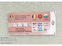 Football ticket Belgium - Bulgaria