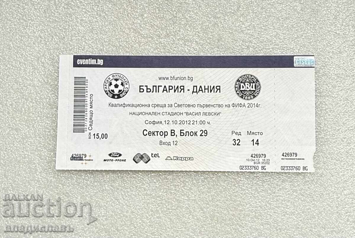 Bilet de fotbal Bulgaria - Danemarca