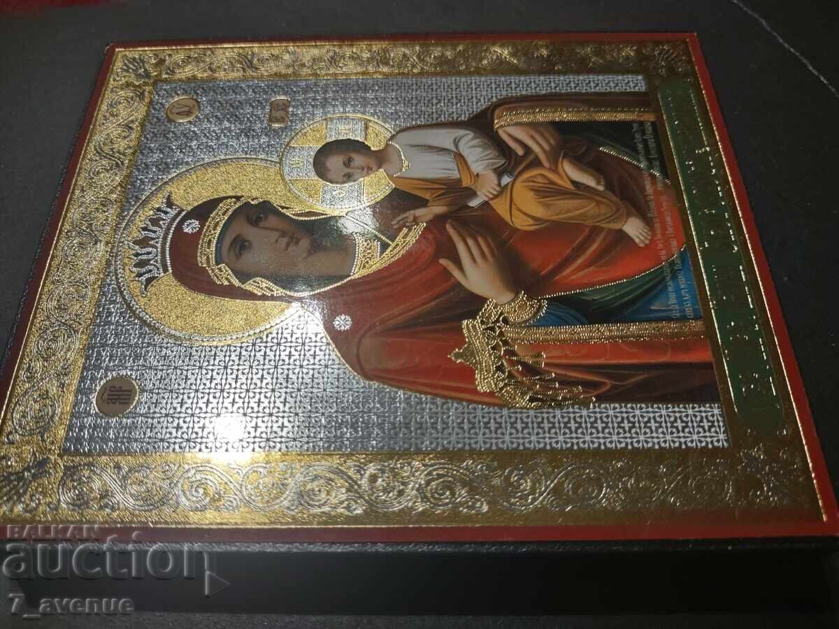 Obiect religios, lucru interesant 21.01.26 - 6 Obiect religios, lucru interesant 21.01.26 - 6