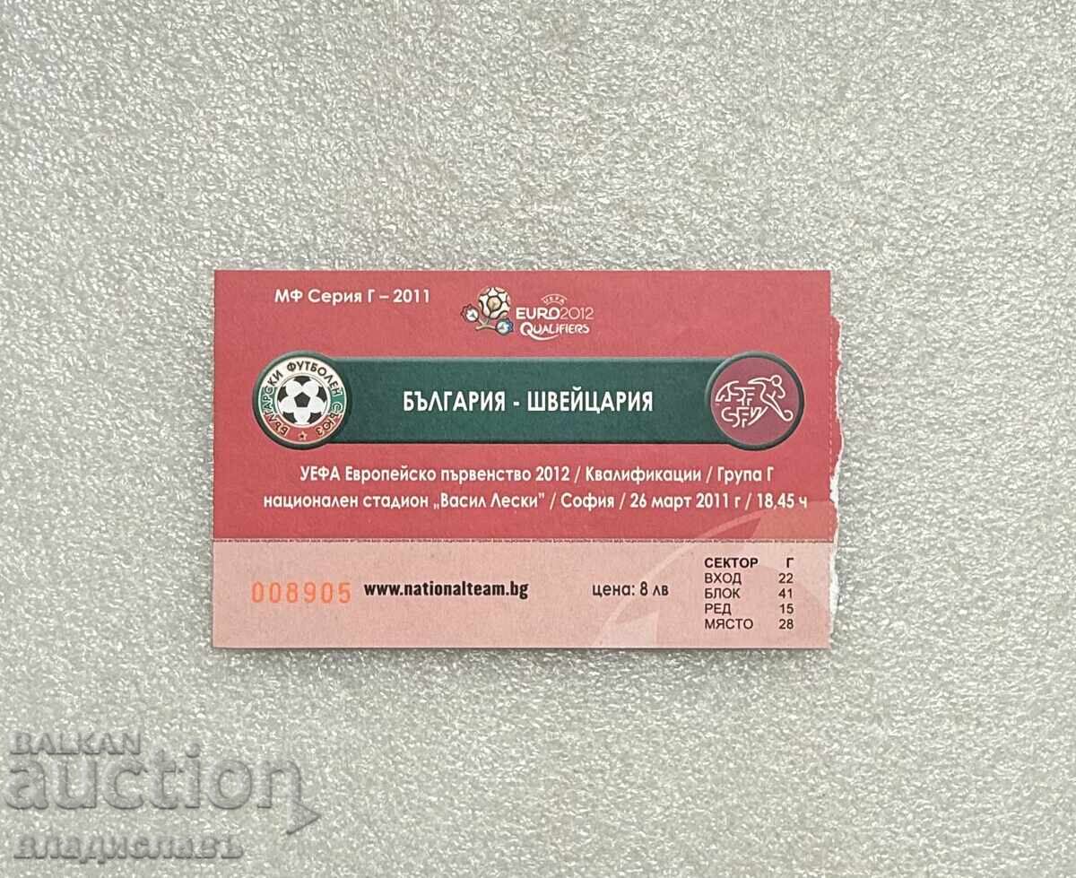 Bilet de fotbal Bulgaria - Elveția 2012