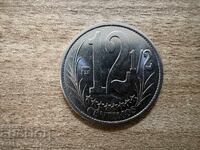 Βενεζουέλα - 12 1/2 σεντίμος (2007)