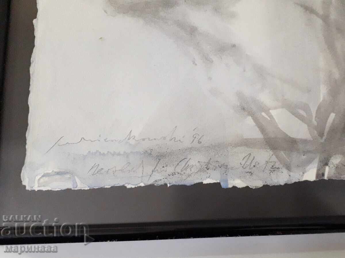 Watercolor. Frame. Anti-reflective glass with price € 10.00 | 19.56 BGN Watercolor. Frame. Anti-reflective glass with price € 10.00 | 19.56 BGN