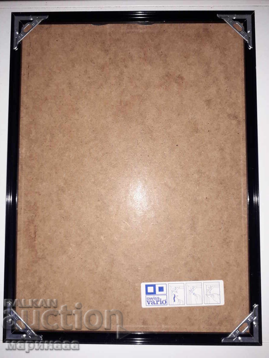 Auction Watercolor. Frame. Anti-reflective glass Auction Watercolor. Frame. Anti-reflective glass