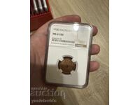 1938 Yugoslavia 25P MS65 NGC