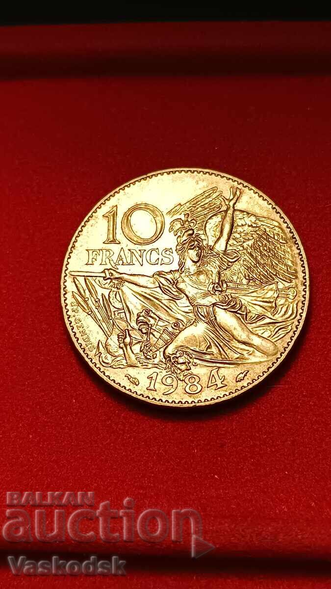 10 φράγκα 1984 Γαλλία