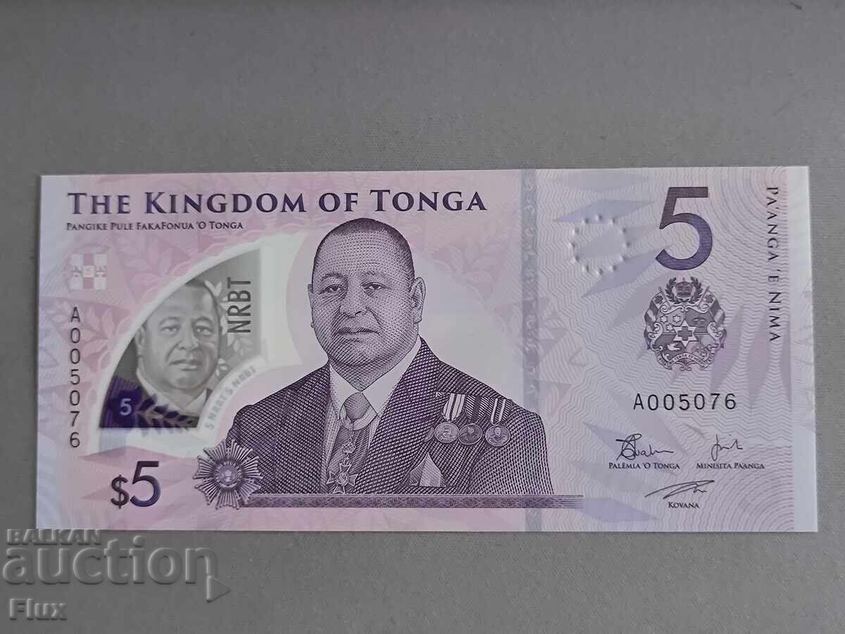 Банкнота - Тонга - 5 паанга UNC | 2024г. Банкнота - Тонга - 5 паанга UNC | 2024г.
