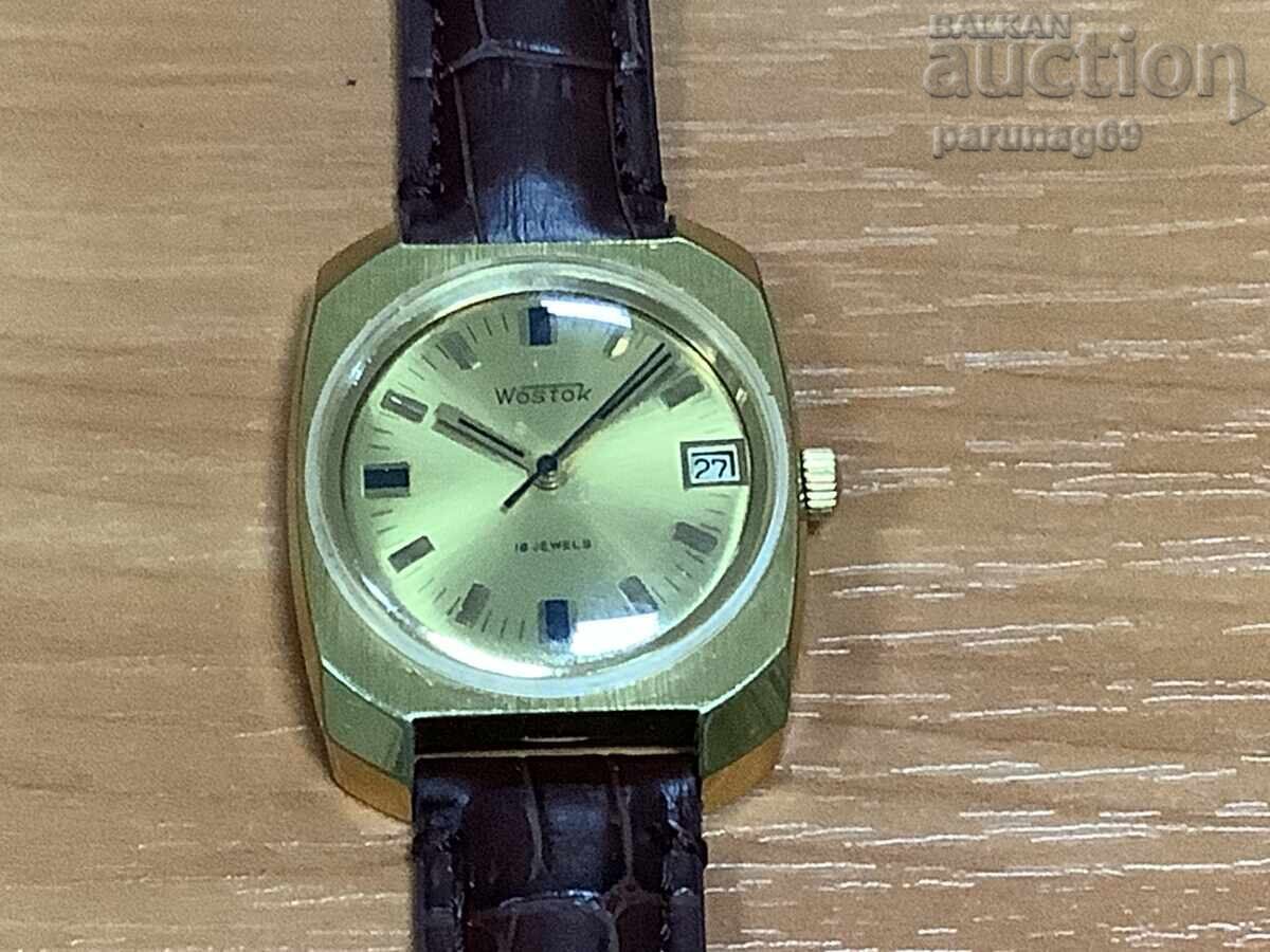 WOSTOK watch