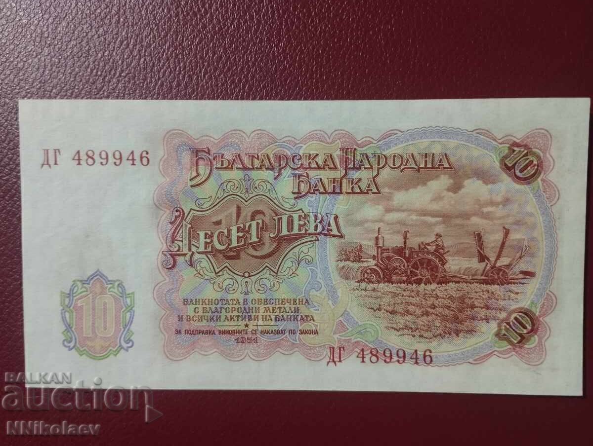 Licitație Bulgaria 10 leva 1951 UNC