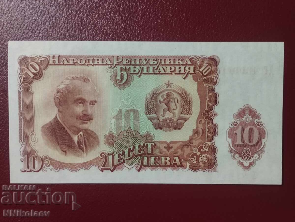 Bulgaria 10 leva 1951 UNC - 5