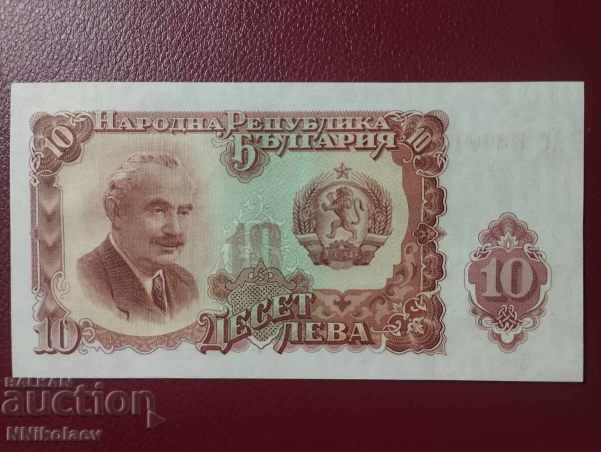 Bulgaria 10 leva 1951 UNC - 6