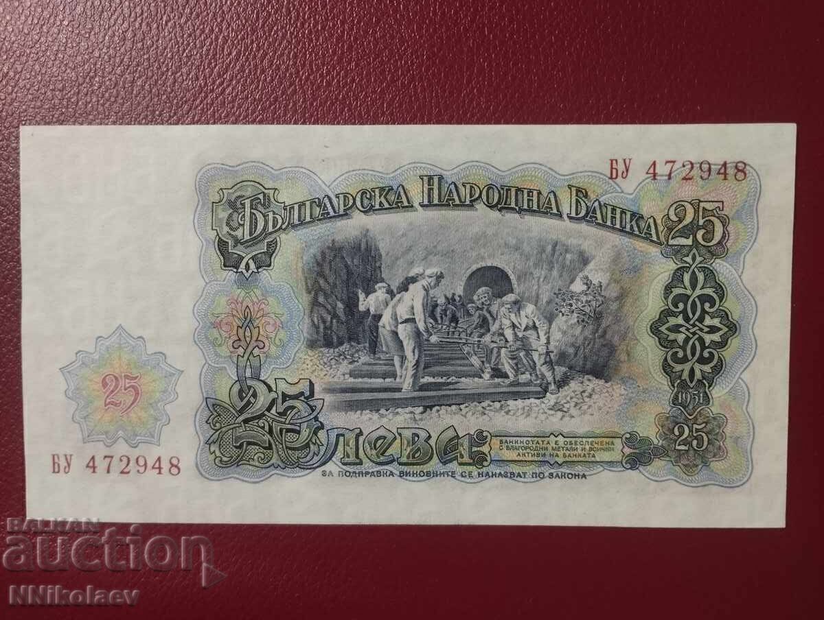 Bulgaria 25 Leva 1951 UNC with price € 3.60 | 7.04 BGN Bulgaria 25 Leva 1951 UNC with price € 3.60 | 7.04 BGN