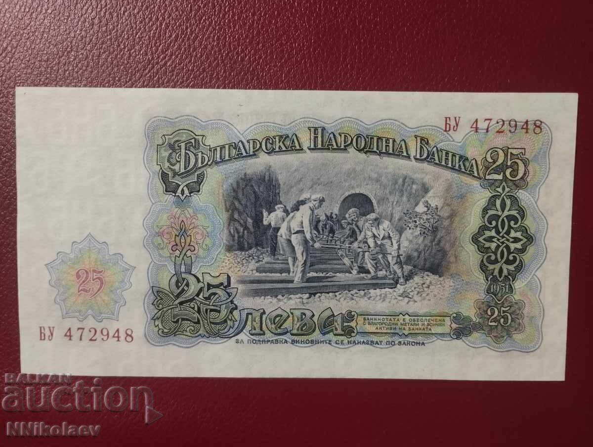 Auction Bulgaria 25 Leva 1951 UNC Auction Bulgaria 25 Leva 1951 UNC