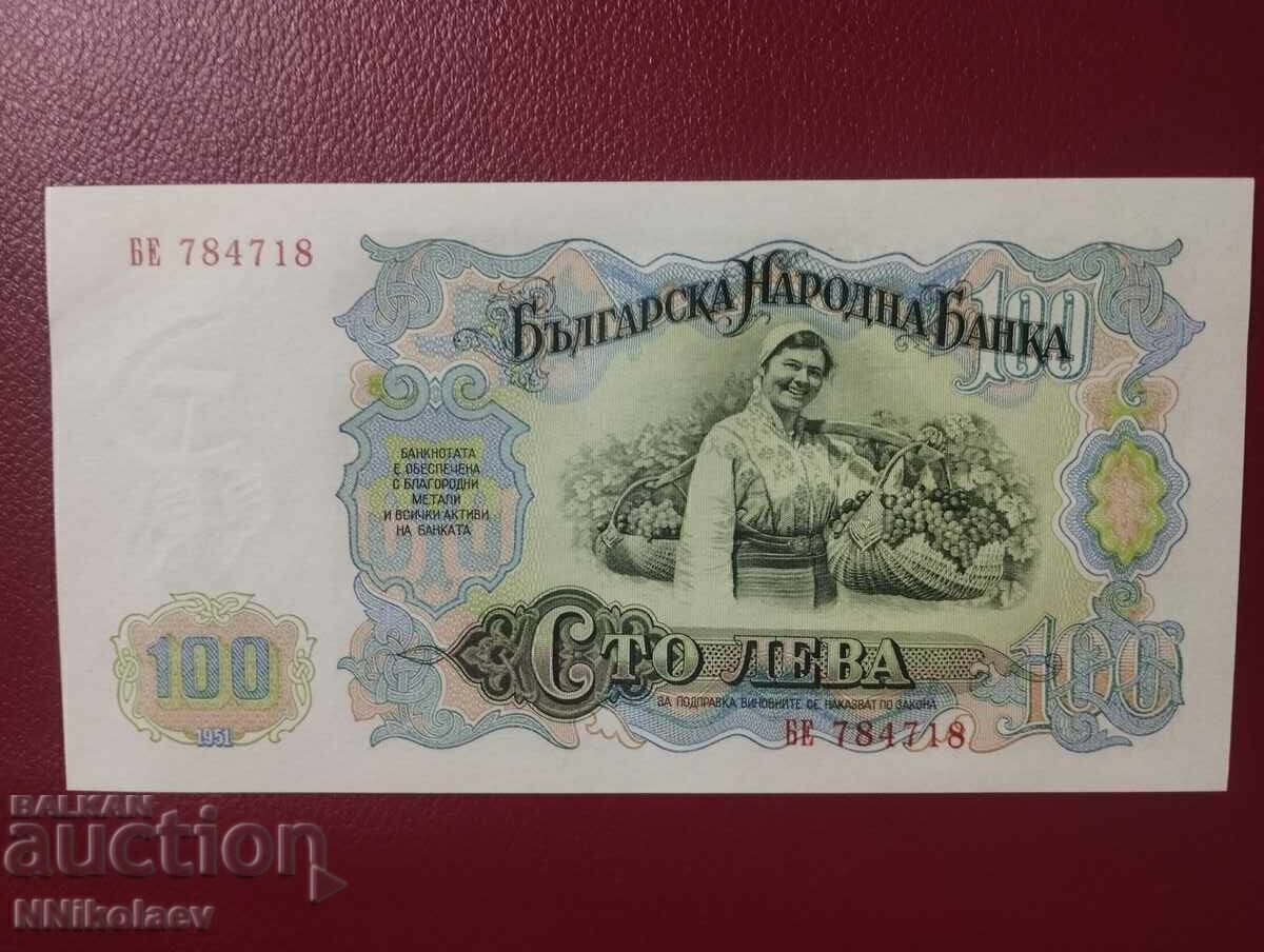 България 100 лева 1951 г. UNC с цена € 3.60 | 7.04 лв.