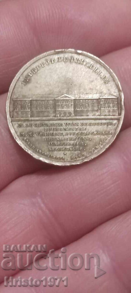 Медал 1844 Белгия