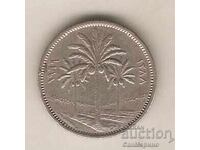 +Ирак 25  филца   1969 г.