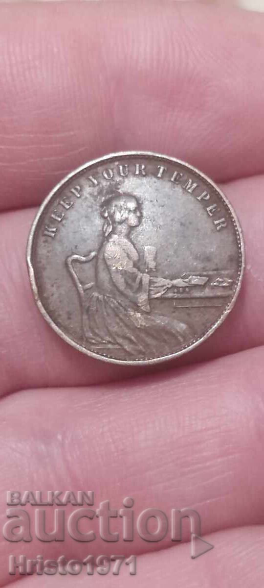 Токен Виктория 1837-1901 с цена € 30.00 | 58.68 лв.