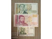 Λοτ 3 τραπεζογραμματίων 1997 έτους UNC