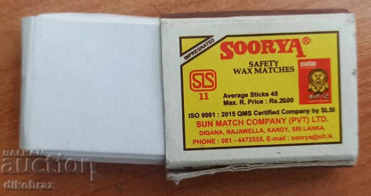 Sri Lankan Matches with price € 3.00 | 5.87 BGN