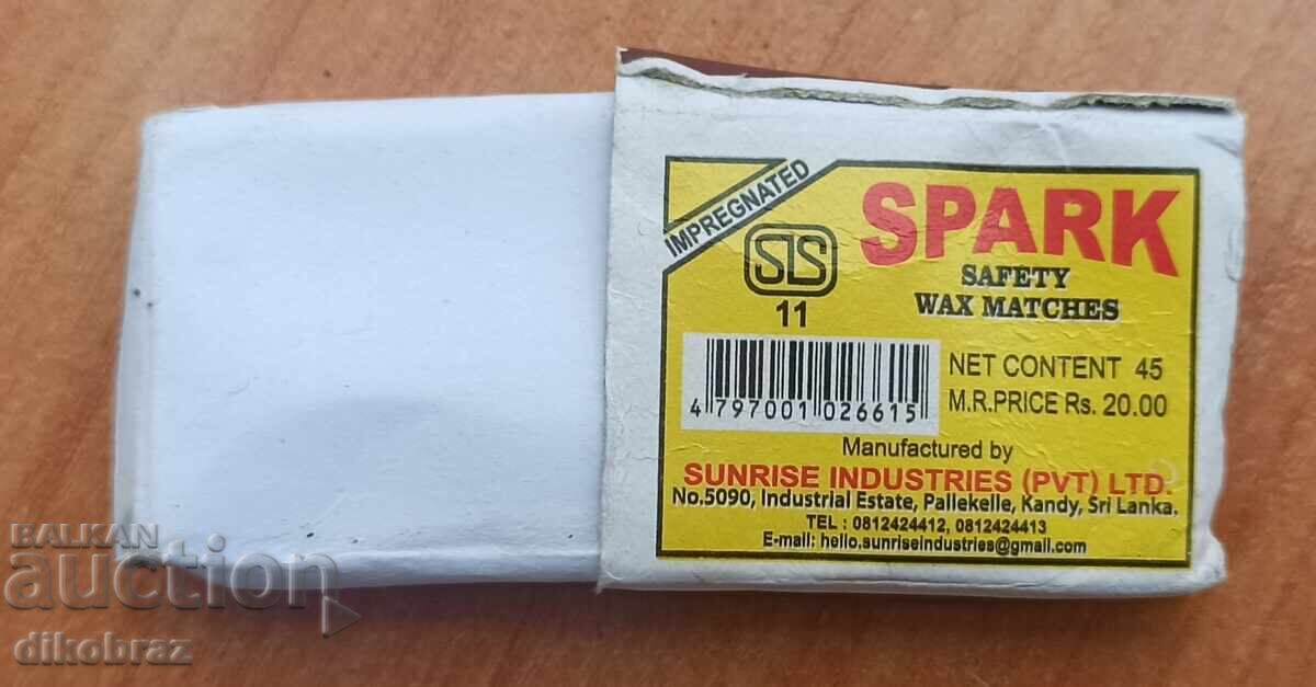 Sri Lankan Matches with price € 3.00 | 5.87 BGN