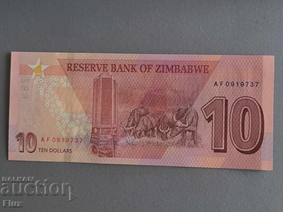 Τραπεζογραμμάτιο - Ζιμπάμπουε - 10 δολάρια UNC | 2020 με τιμή € 2.80 | 5.48 BGN