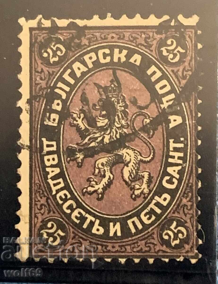 1879 - Santimi - 25 Santima - 3 (mark)