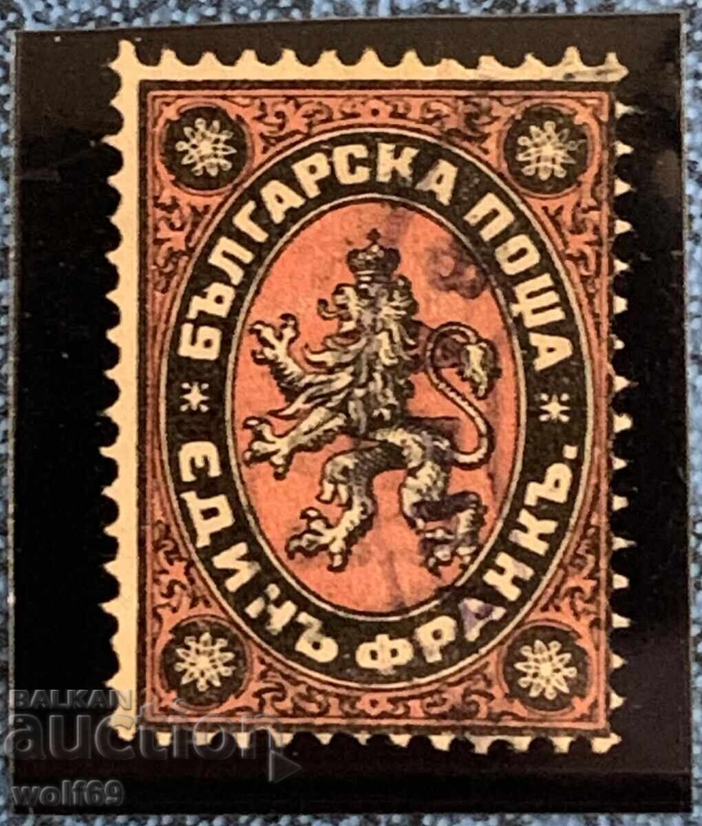 1879г-Сантими-1 франк(клеймо)-1