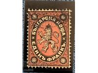 1879 - Centimes - 1 Franc (Mark) - 2