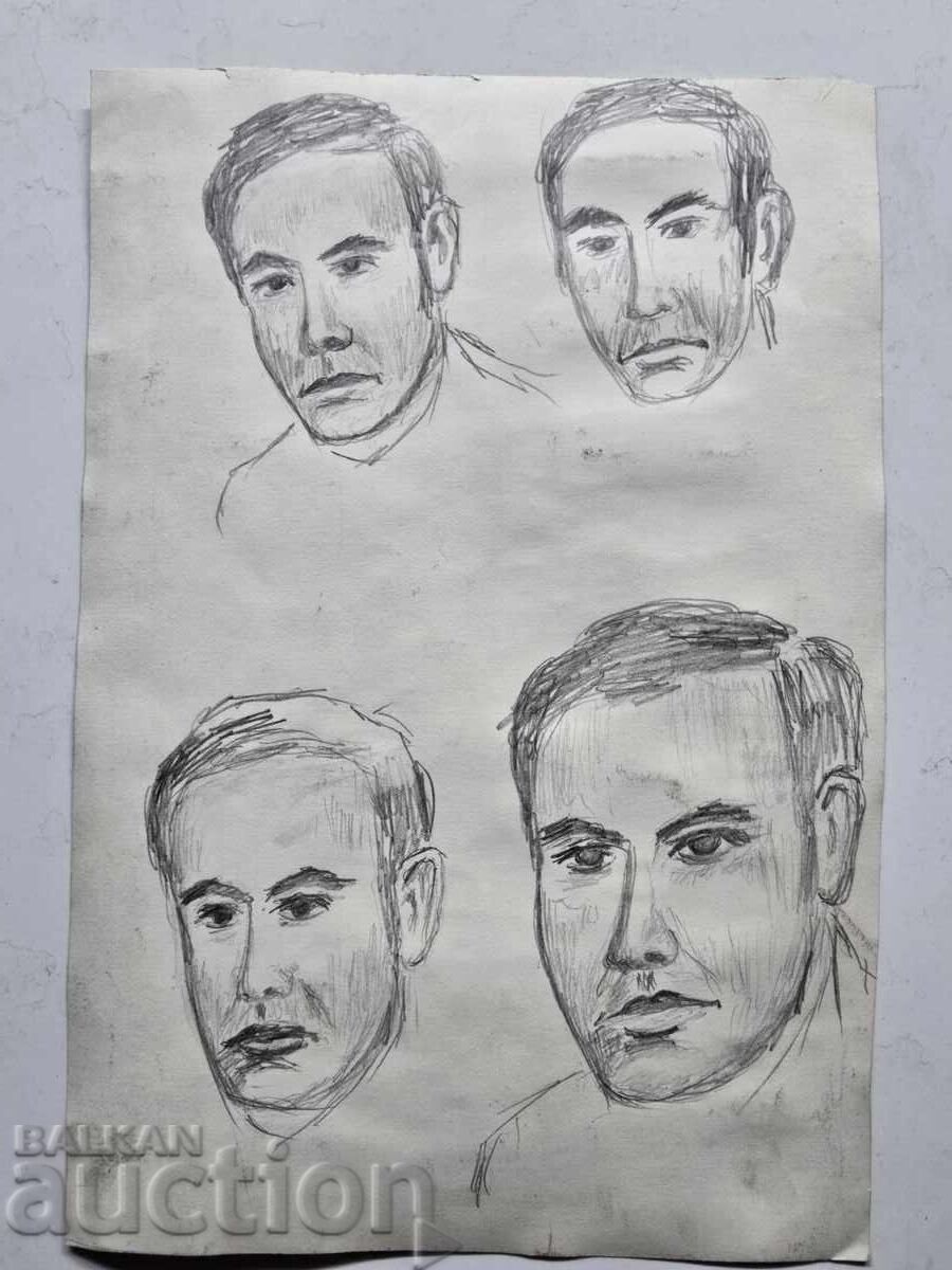 Delivery of B.Z.C. Boris Angelushev /1902-1966/ Veliko Tarnovo/ Double-sided