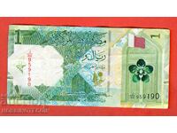 QATAR QATAR 1 Rial issue issue 2020