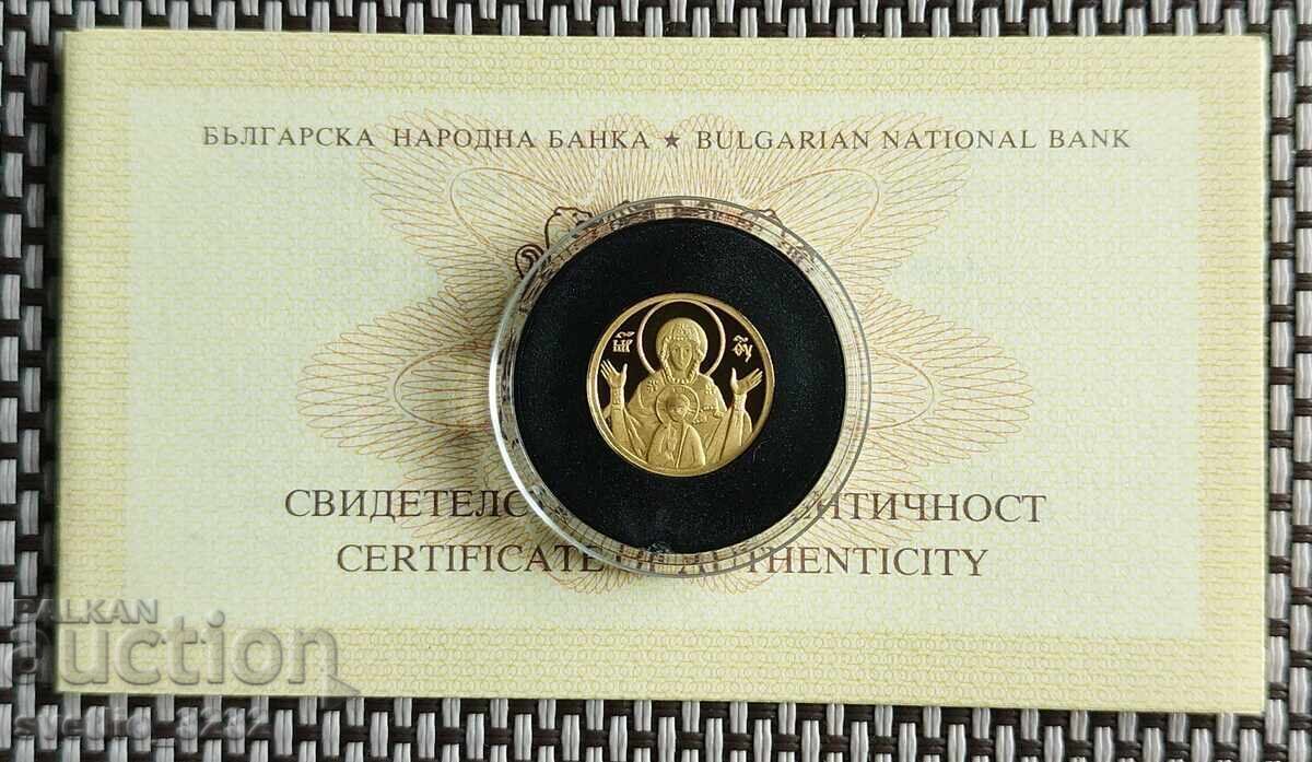 20 λέβα 2003 Παναγία