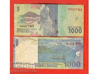 INDONESIA INDONESIA 3 x 1000 - 1,000 different emissions