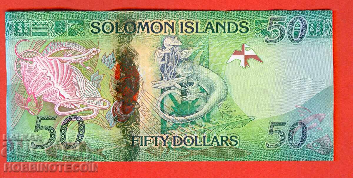 INSULELE SOLOMON SOLOMON ISL 50 $ emisiune 2013 UNC cu preț € 22.99 | 44.96 BGN