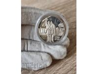 5 leva 1974 godina Βουλγαρία "Εξέγερση της 9ης Σεπτεμβρίου"