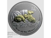 Лунар Година на Плъха 2008 сребро с позлата