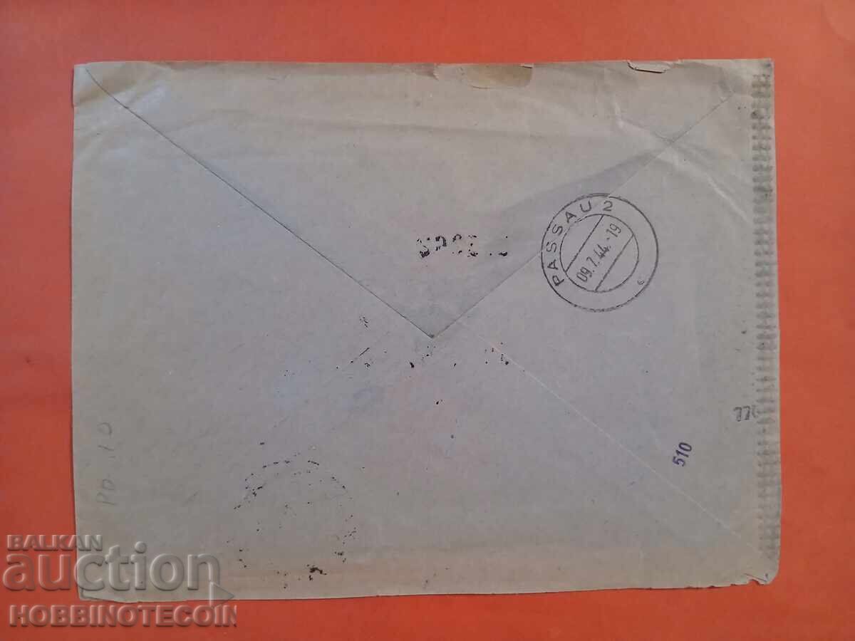 BULGARIA plic circulat R EXTRAORDINAR SOFIA GERMANIA 1944 cu preț € 14.99 | 29.32 BGN