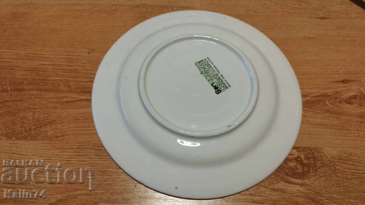 Δημοπρασία Όμορφο πιάτο πορσελάνης από την Ιταλία.