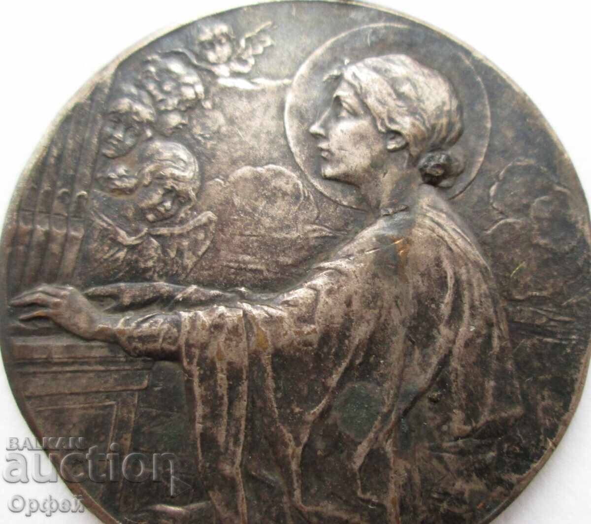 Аукцион Красив стар християнски религиозен медал Колеж Св. Тереза