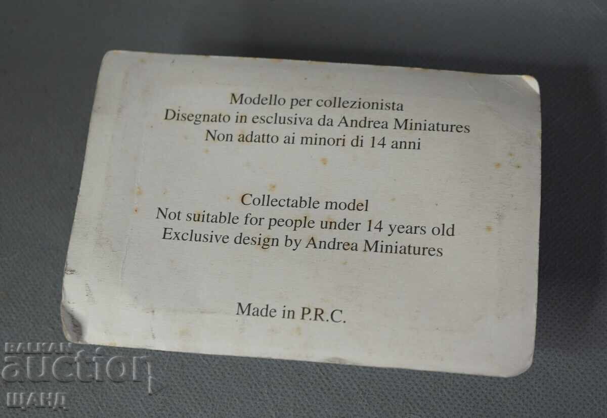 Reduced Metal Model of a Pistola Protection pistol with box with price € 5.45 | 10.66 BGN Reduced Metal Model of a Pistola Protection pistol with box with price € 5.45 | 10.66 BGN