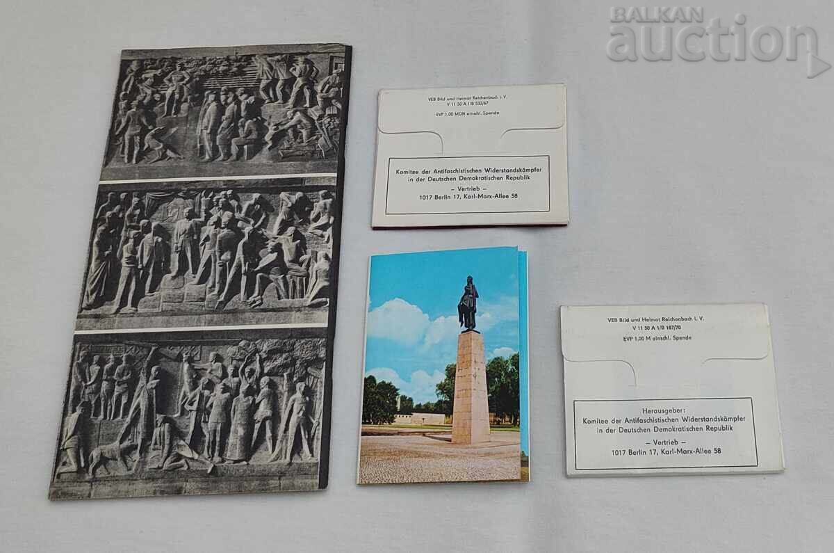 ΜΠΟΥΧΕΝΒΑΛΝΤ ΜΠΡΟΣΟΥΡΑ ΔΙΠΛΩΜΑΤΑ ΛΟΤ 4 ΤΕΜΑΧΙΑ με τιμή € 10.00 | 19.56 BGN ΜΠΟΥΧΕΝΒΑΛΝΤ ΜΠΡΟΣΟΥΡΑ ΔΙΠΛΩΜΑΤΑ ΛΟΤ 4 ΤΕΜΑΧΙΑ με τιμή € 10.00 | 19.56 BGN