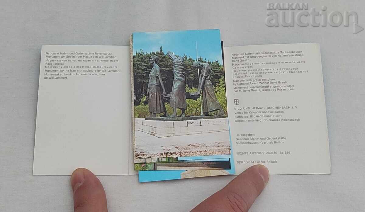 Παράδοση ΜΠΟΥΧΕΝΒΑΛΝΤ ΜΠΡΟΣΟΥΡΑ ΔΙΠΛΩΜΑΤΑ ΛΟΤ 4 ΤΕΜΑΧΙΑ Παράδοση ΜΠΟΥΧΕΝΒΑΛΝΤ ΜΠΡΟΣΟΥΡΑ ΔΙΠΛΩΜΑΤΑ ΛΟΤ 4 ΤΕΜΑΧΙΑ