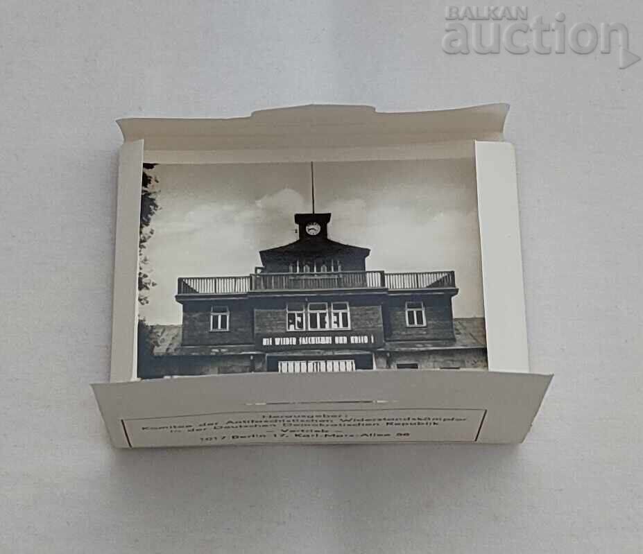 ΜΠΟΥΧΕΝΒΑΛΝΤ ΜΠΡΟΣΟΥΡΑ ΔΙΠΛΩΜΑΤΑ ΛΟΤ 4 ΤΕΜΑΧΙΑ - 6 ΜΠΟΥΧΕΝΒΑΛΝΤ ΜΠΡΟΣΟΥΡΑ ΔΙΠΛΩΜΑΤΑ ΛΟΤ 4 ΤΕΜΑΧΙΑ - 6