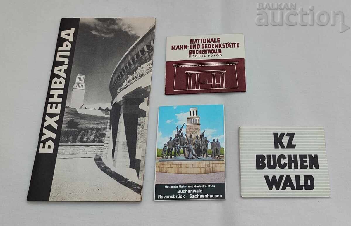 ΜΠΟΥΧΕΝΒΑΛΝΤ ΜΠΡΟΣΟΥΡΑ ΔΙΠΛΩΜΑΤΑ ΛΟΤ 4 ΤΕΜΑΧΙΑ ΜΠΟΥΧΕΝΒΑΛΝΤ ΜΠΡΟΣΟΥΡΑ ΔΙΠΛΩΜΑΤΑ ΛΟΤ 4 ΤΕΜΑΧΙΑ