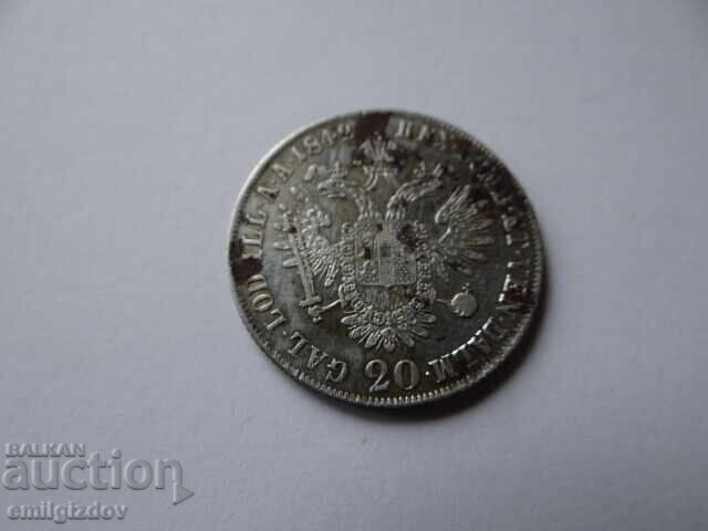 20 Kreuzer 1842 with price € 15.00 | 29.34 BGN