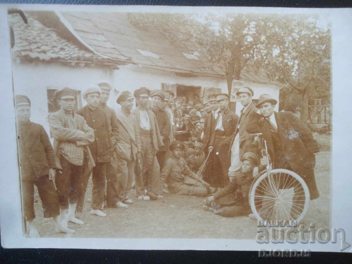 Стара снимка Стара снимка