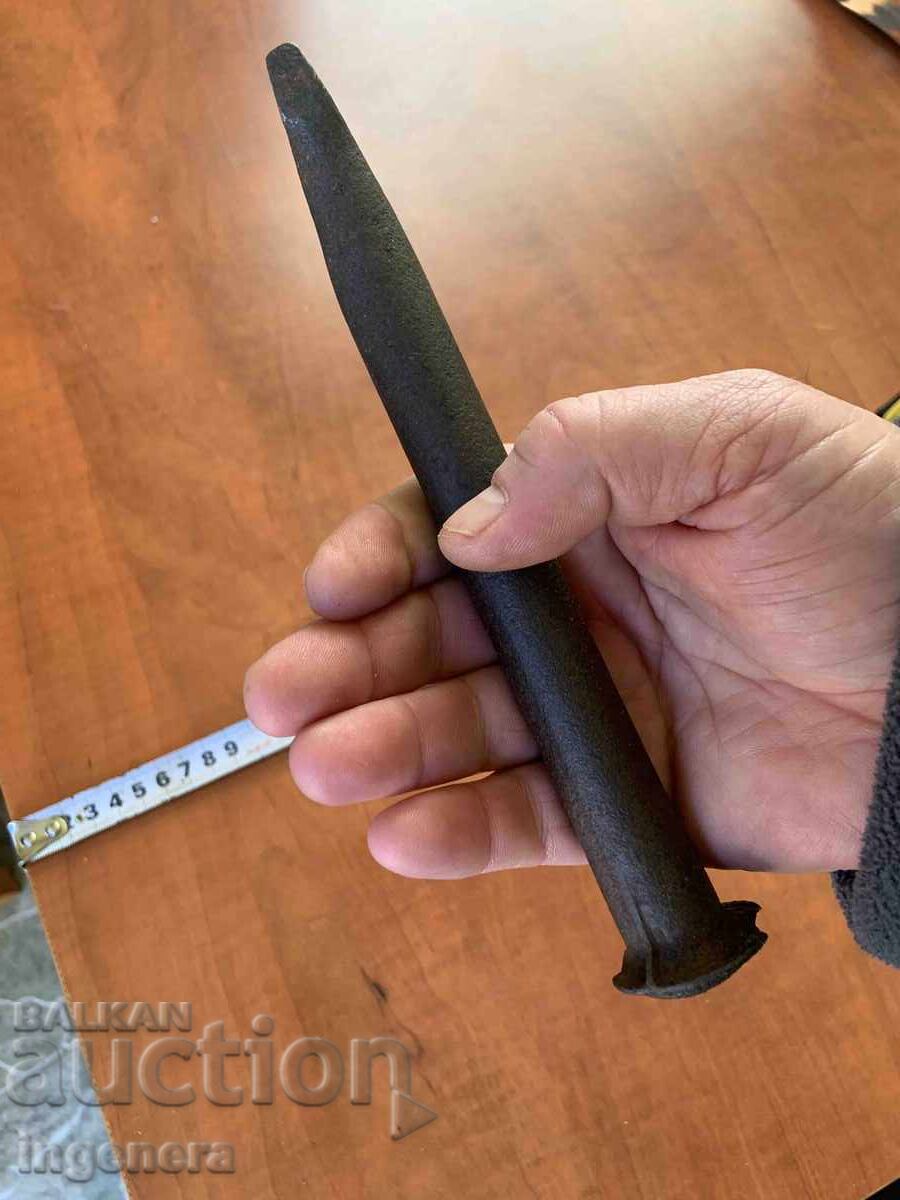 ΚΟΠΤΗΣ ΠΑΛΙΟ ΣΦΥΡΗΤΟ ΕΡΓΑΛΕΙΟ - 5