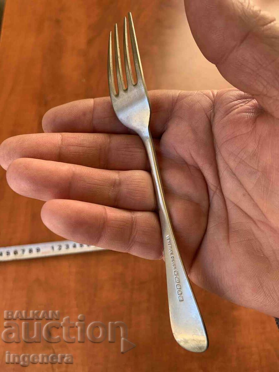 Δημοπρασία Πιρούνι ασημένιο με σήμανση