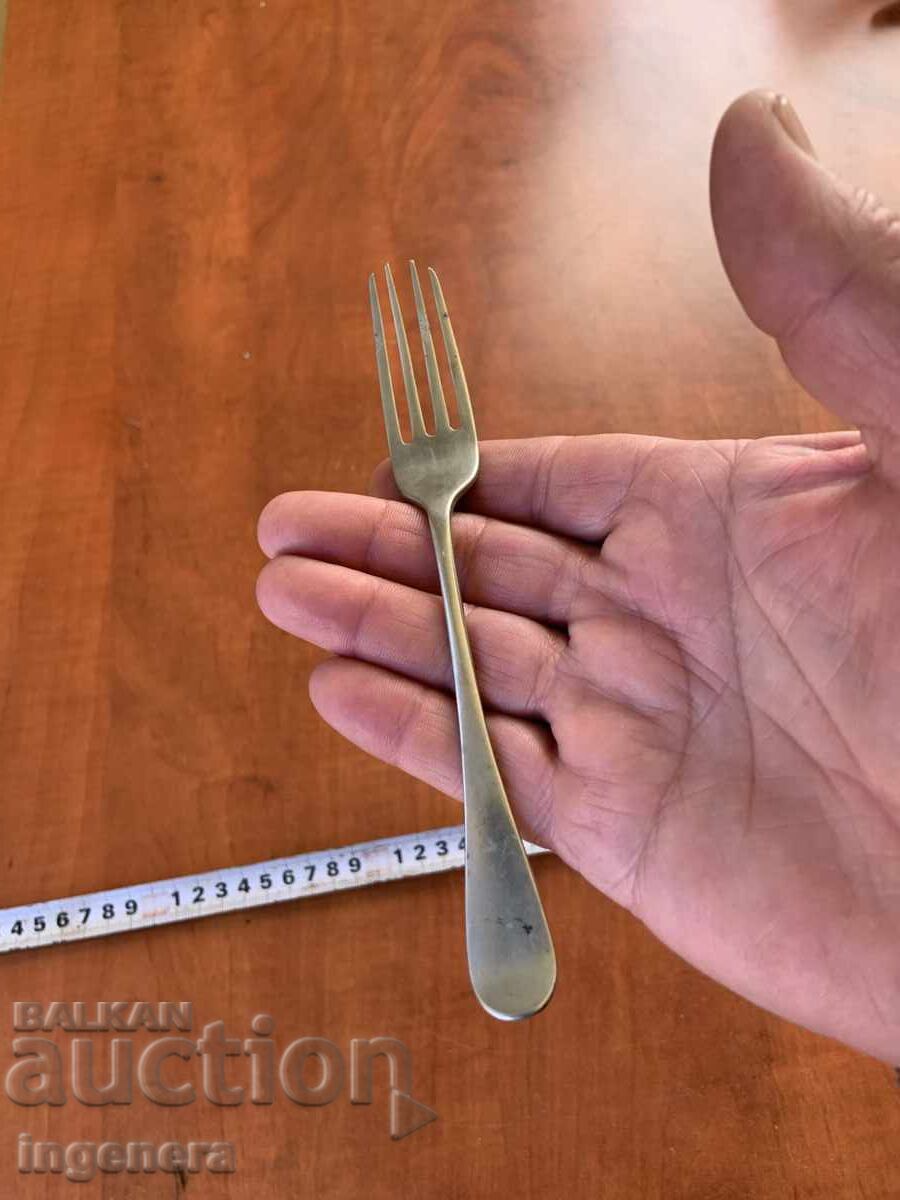 Πιρούνι ασημένιο με σήμανση - 5