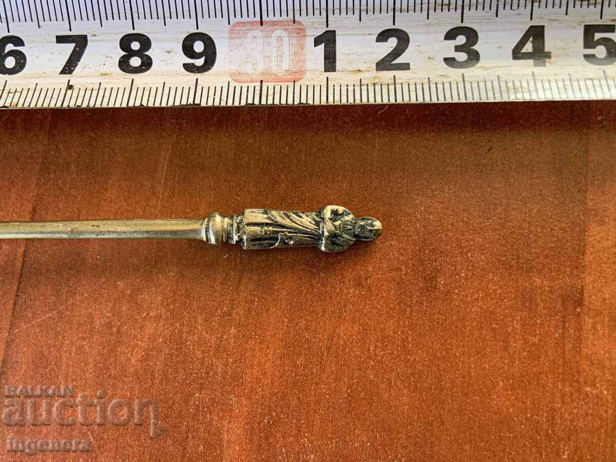 Παράδοση ΚΟΥΤΑΛΙ ΚΟΥΤΑΛΑΚΙ ΑΣΗΜΕΝΙΟ ΜΑΡΚΑΡΙΣΜΕΝΟ - ΠΑΛΙΑ ΑΓΓΛΙΑ Παράδοση ΚΟΥΤΑΛΙ ΚΟΥΤΑΛΑΚΙ ΑΣΗΜΕΝΙΟ ΜΑΡΚΑΡΙΣΜΕΝΟ - ΠΑΛΙΑ ΑΓΓΛΙΑ