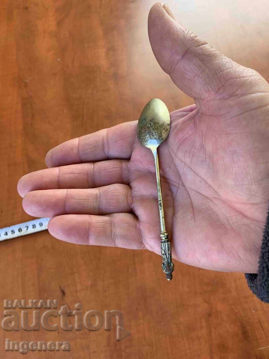 ΚΟΥΤΑΛΙ ΚΟΥΤΑΛΑΚΙ ΑΣΗΜΕΝΙΟ ΜΑΡΚΑΡΙΣΜΕΝΟ - ΠΑΛΙΑ ΑΓΓΛΙΑ - 5 ΚΟΥΤΑΛΙ ΚΟΥΤΑΛΑΚΙ ΑΣΗΜΕΝΙΟ ΜΑΡΚΑΡΙΣΜΕΝΟ - ΠΑΛΙΑ ΑΓΓΛΙΑ - 5